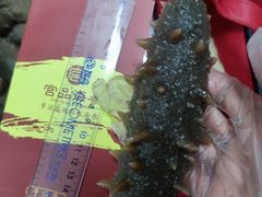 -宫品海参专卖店(黄浦老西门店)