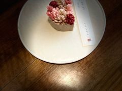 -元古雲境(太古里店)