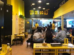 -望京小腰(北京总店)