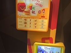 -麦当劳(一德路店)