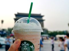 -星巴克臻选(北京前门大街店)