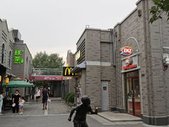 -龙湖星悦荟(颐和店)
