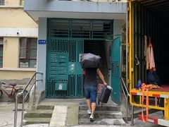 -上海跃迁搬场公司 日式搬家