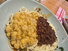 -好這口重庆小面(总店)