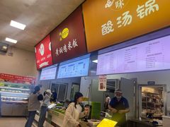 -南京医科大学(江宁校区)