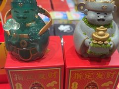 -九木杂物社(西北旺万象汇店)