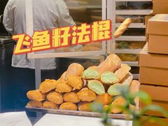 -Let's Taipei 非常烘焙(太古里店)