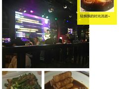 -猫头婴小酒馆FUN OWL(1912店)