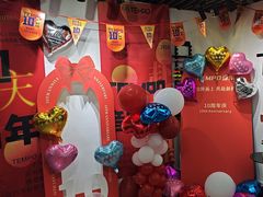 -TEMPO 音乐(五角场店)