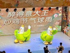 -醉得意·山茶油炒土鸡(莆田仙游方圆荟店)