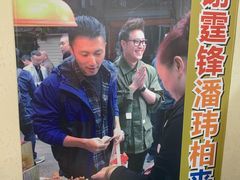-老闽味沙茶面·姜母鸭(传承35年曾厝垵店)