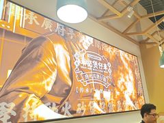 -华记煲仔华·煲仔饭(市桥易发店)