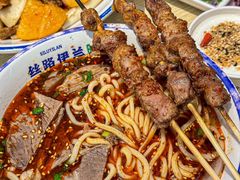 -丝路伊兰·兰州牛肉面(马连道店)