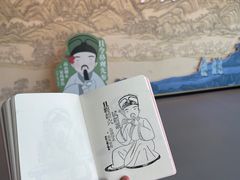 -杭州西湖博物馆总馆