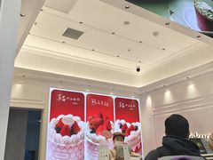 -布歌东京(金融街购物中心店)