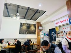 -黄阿姨锅贴大王(万航渡路店)