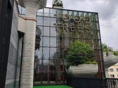 -加伍磅健身(千树店)