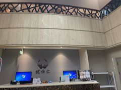 -优仕汇洗浴生活馆