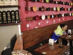android_upload_pic-屯屯面(海尔路店)