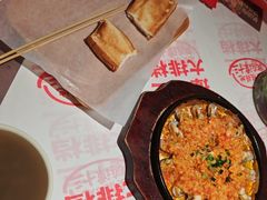 -谭十三大排档·18年老字号(船山路总店)