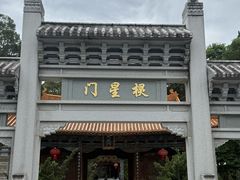 -大理文庙(大理古城)