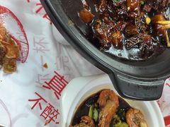 -回味黑鸭煲·始于2006(万松园店)
