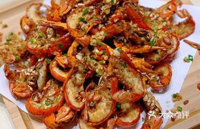 Red Claw Crab