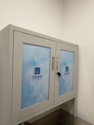 -丰联丽格医疗美容·联合丽格眼整形中心