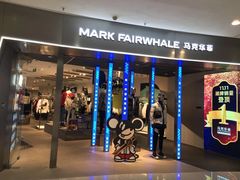 -马克华菲(长宁龙之梦店)