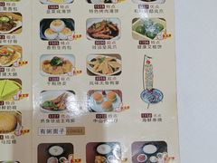 -禄福山庄•顺德菜·融和菜(龙江店)