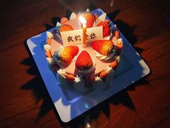 -壹点壹客·生日蛋糕(南山店)