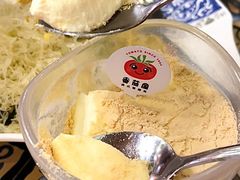 -番茄屋葡式美食(总店)