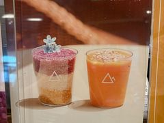 -去茶山(重庆万象城店)