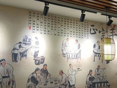 大堂-牧人巷子·大锅羊汤·暴走牛骨(大成路店)