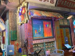 -老长沙龙虾馆(梅林店)