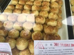 -闻酥园(水碾河路店)