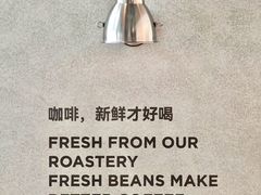 -Peet's Coffee皮爷咖啡(武商Mall手作店)