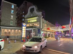 -贞姨美食·老字号海鲜大排档