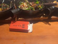 -旺爷砂锅·茶作(国贸城店)