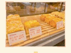 -木子木水日式烫面包(杭州首店)