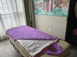 -青青一生美皮肤管理