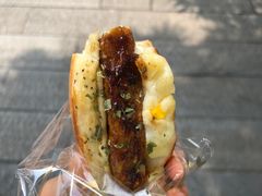 -DEMO黛慕蛋糕(三街两巷店)