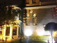 -卫鼎轩·曹公馆(鼓楼店)