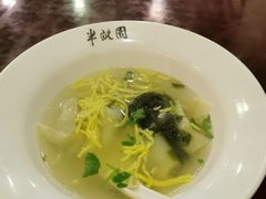 -南礼士路(地铁站)