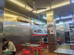 -广场正宗原汁薏米店