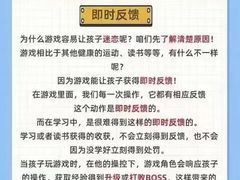 -百变天才机器人编程中心·信奥·VEX竞赛·无人机(金田广场店)