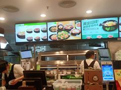 -老乡鸡(池州商之都店)