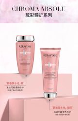 -汤尼英盖TONI&GUY-essensuals