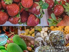 -港华水果街(港华广场店)