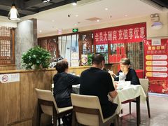 -金百万(亦庄店)
